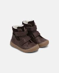 Bundgaard - Siggi II Tex, 56-0287 - Dark Brown